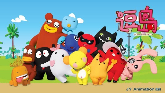 Остров веселья