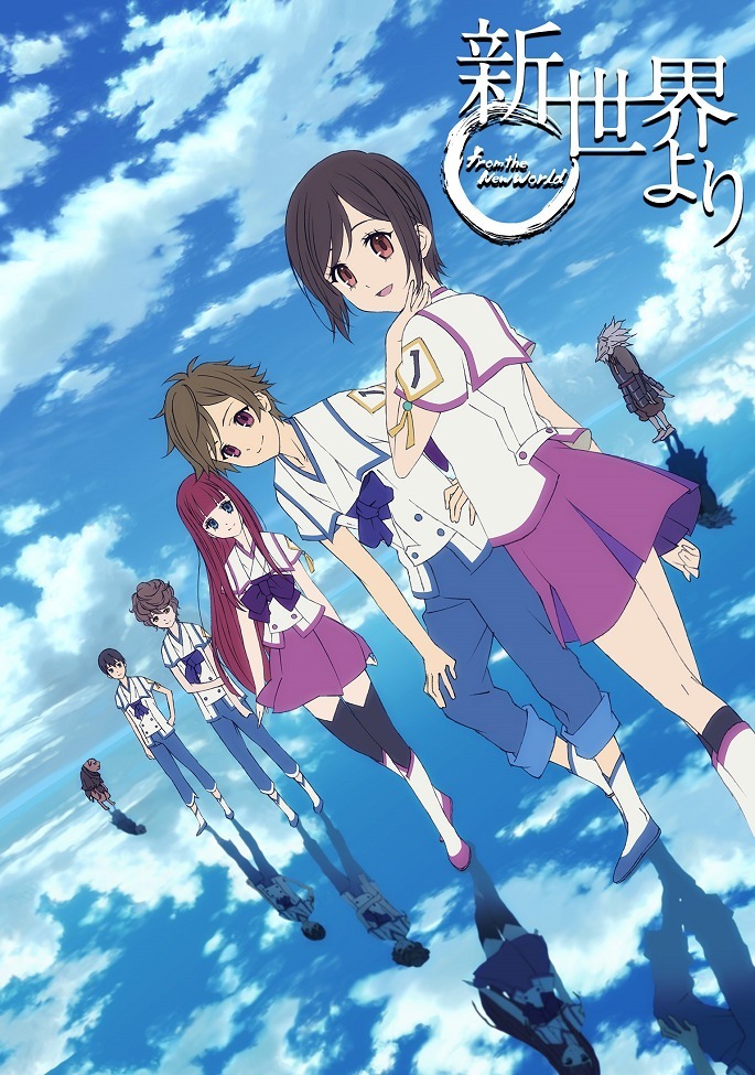 Из нового света