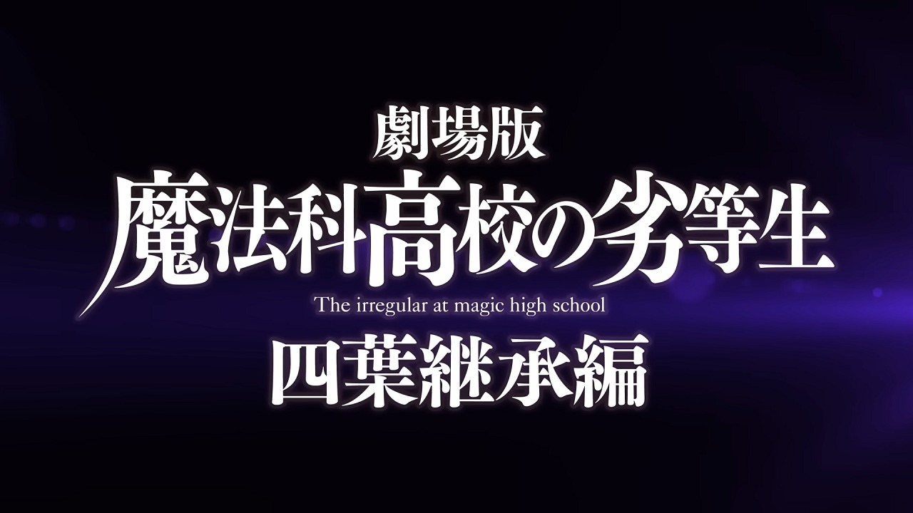 Поздравление с Новым две тысячи двадцать пятым годом