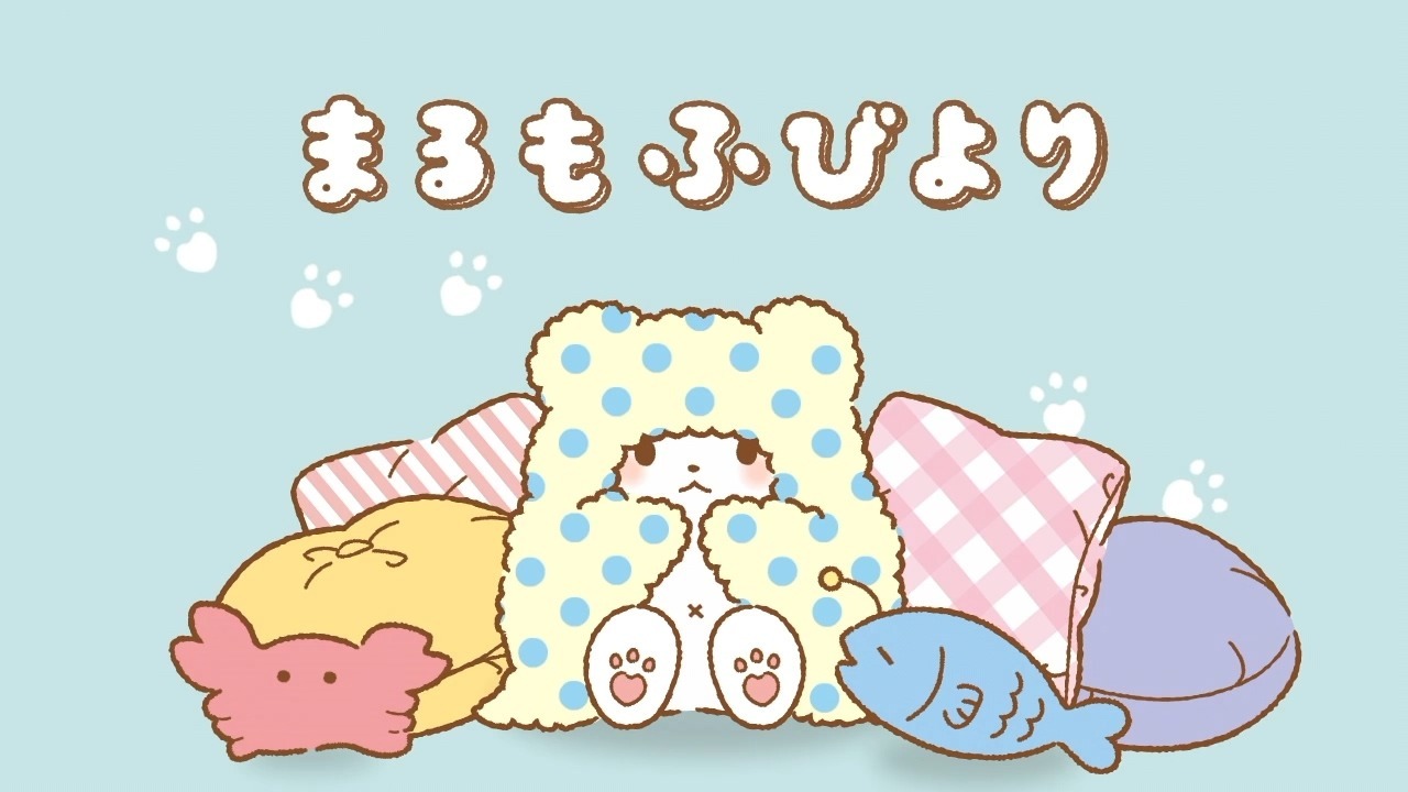 Марумофубиёри